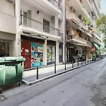 Apartamento Cittadella - 2br - The White Tower