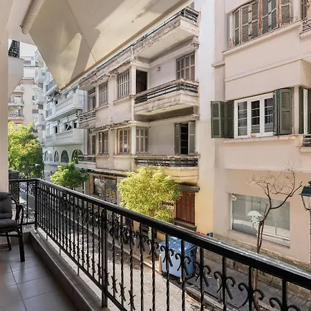 Cittadella - 2br - The White Tower Thessaloniki