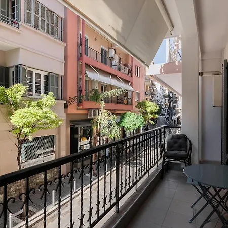 Cittadella - 2br - The White Tower Апартаменты Салоники