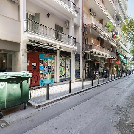 Апартаменты Cittadella - 2br - The White Tower Салоники